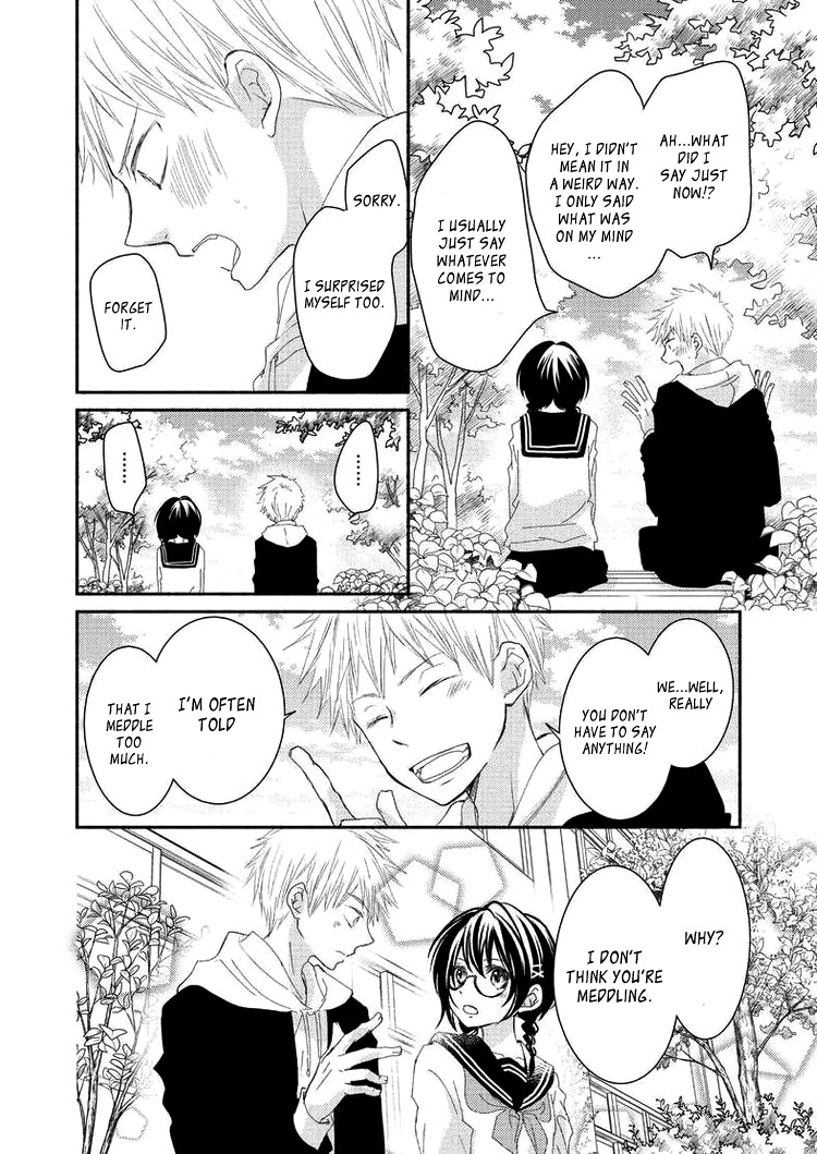Sensei to, Watashi wa Vol. 1 Ch. 3 第12页