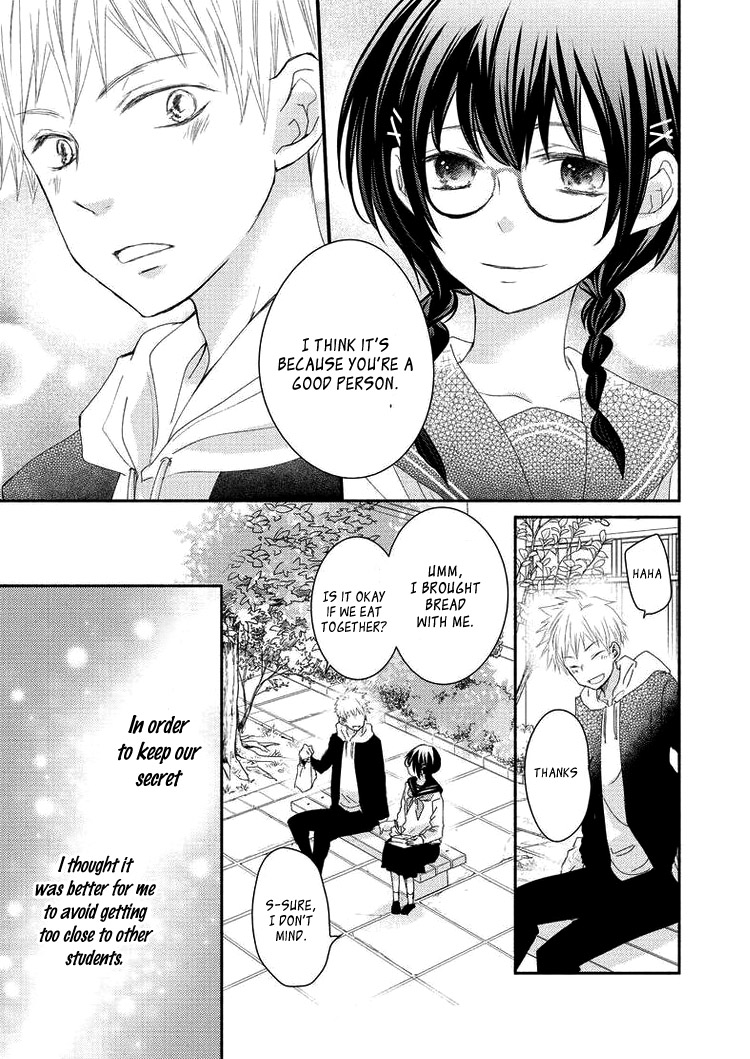 Sensei to, Watashi wa Vol. 1 Ch. 3 第13页