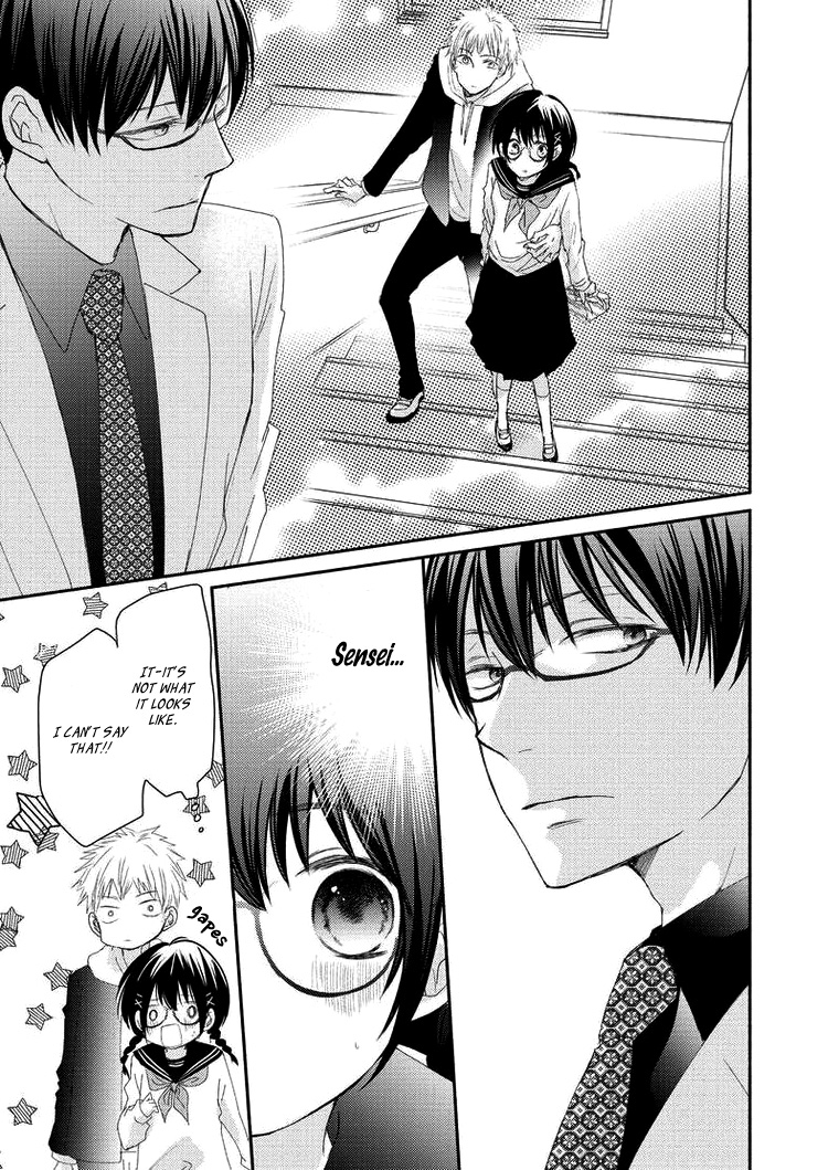 Sensei to, Watashi wa Vol. 1 Ch. 3 第15页