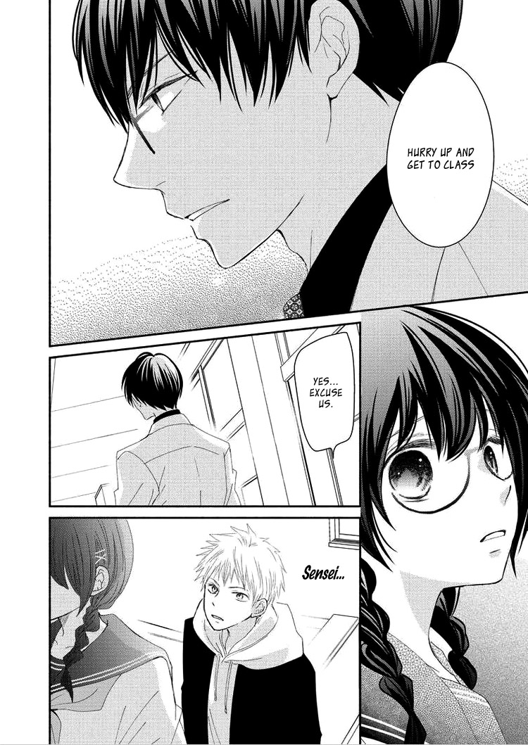 Sensei to, Watashi wa Vol. 1 Ch. 3 第16页
