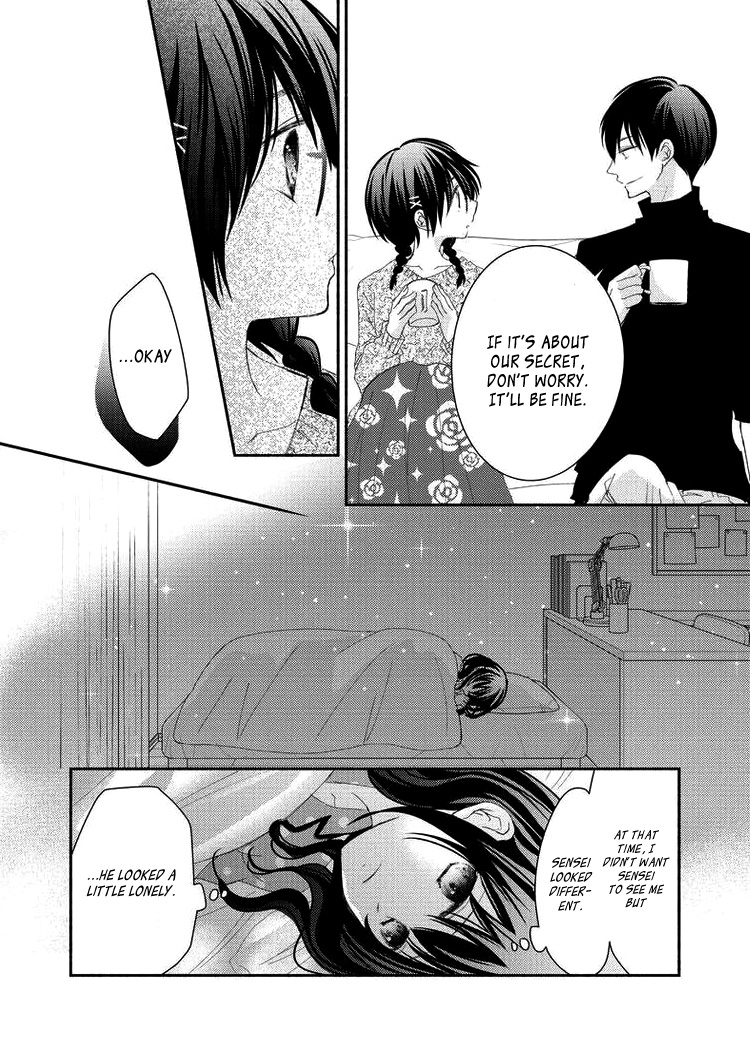 Sensei to, Watashi wa Vol. 1 Ch. 3 第18页