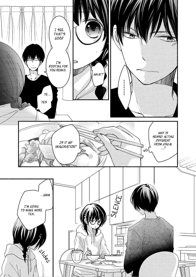 Sensei to, Watashi wa Vol. 1 Ch. 3 第25页