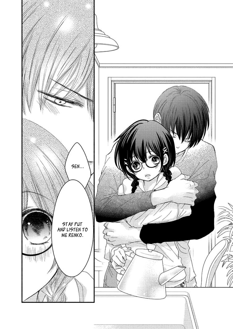 Sensei to, Watashi wa Vol. 1 Ch. 3 第28页