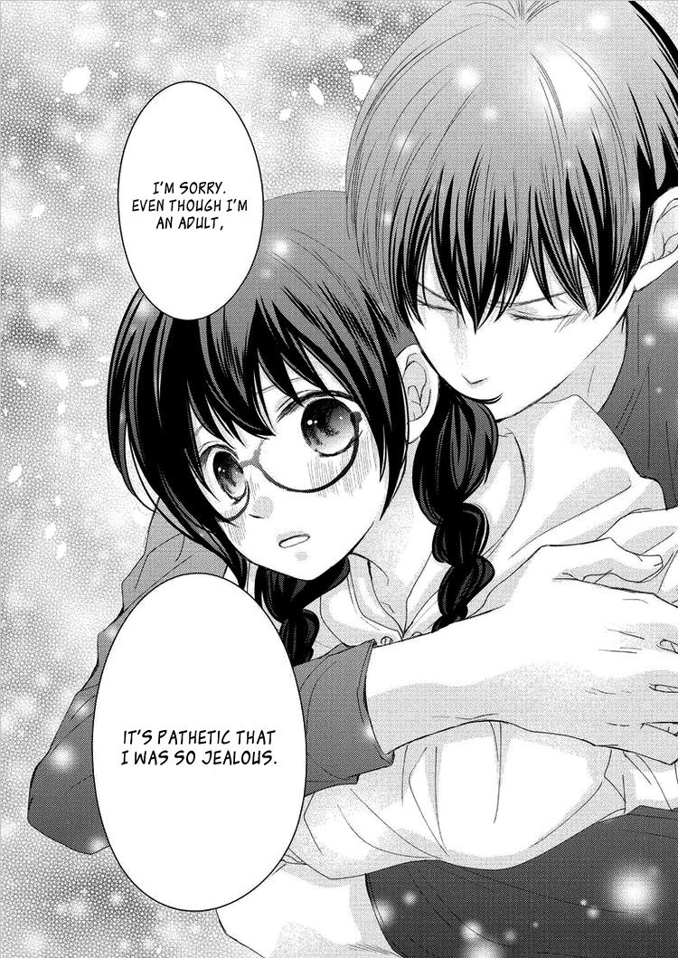 Sensei to, Watashi wa Vol. 1 Ch. 3 第30页