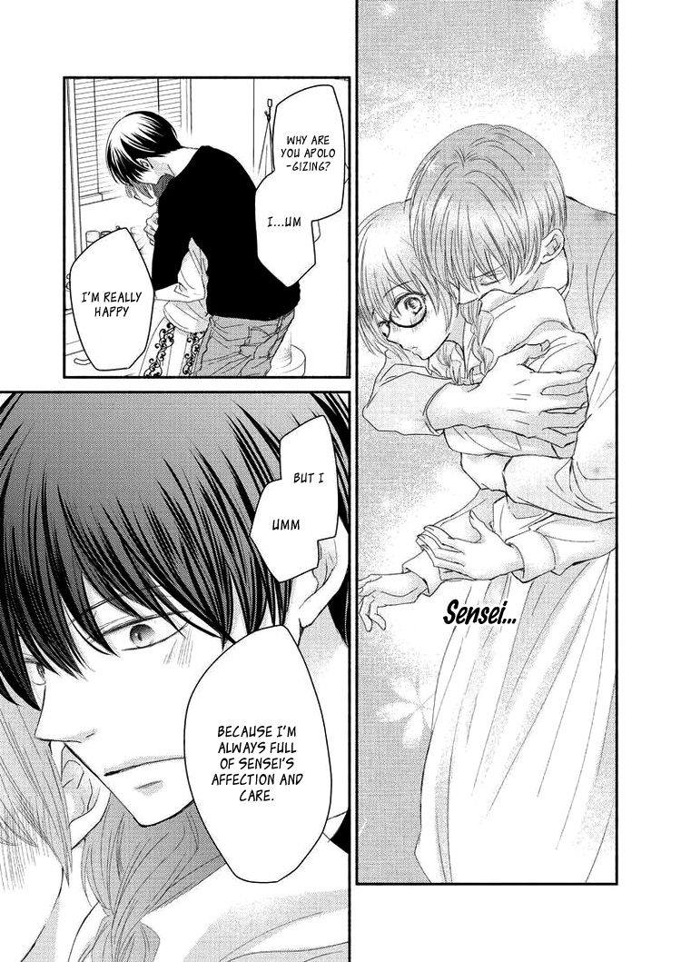 Sensei to, Watashi wa Vol. 1 Ch. 3 第31页