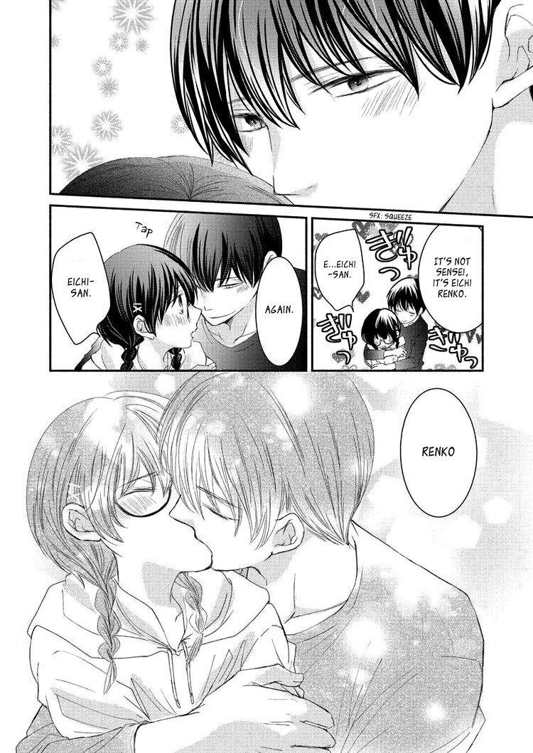 Sensei to, Watashi wa Vol. 1 Ch. 3 第32页
