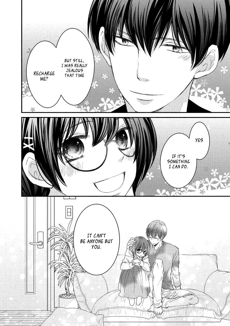 Sensei to, Watashi wa Vol. 1 Ch. 3 第34页