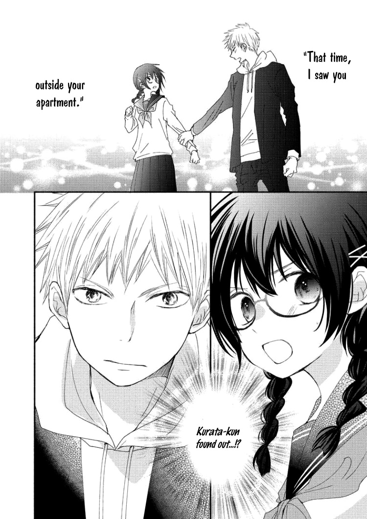 Sensei to, Watashi wa Vol. 1 Ch. 3 第6页