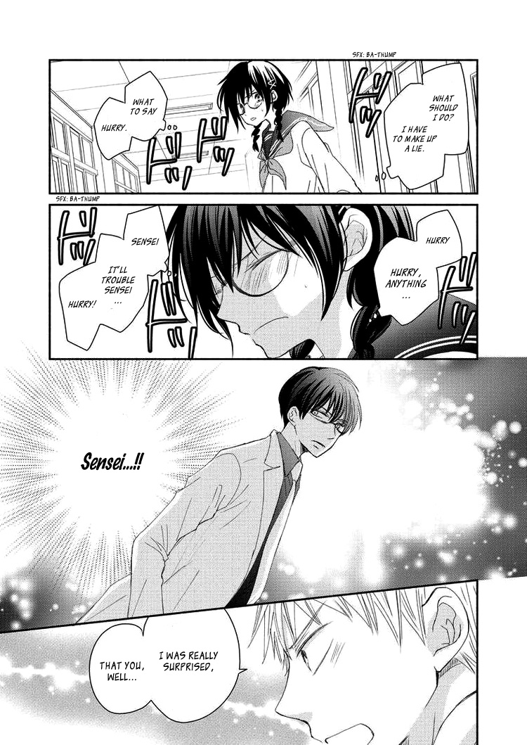 Sensei to, Watashi wa Vol. 1 Ch. 3 第7页