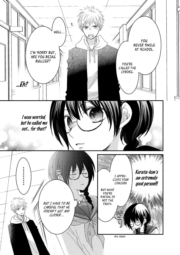 Sensei to, Watashi wa Vol. 1 Ch. 3 第9页