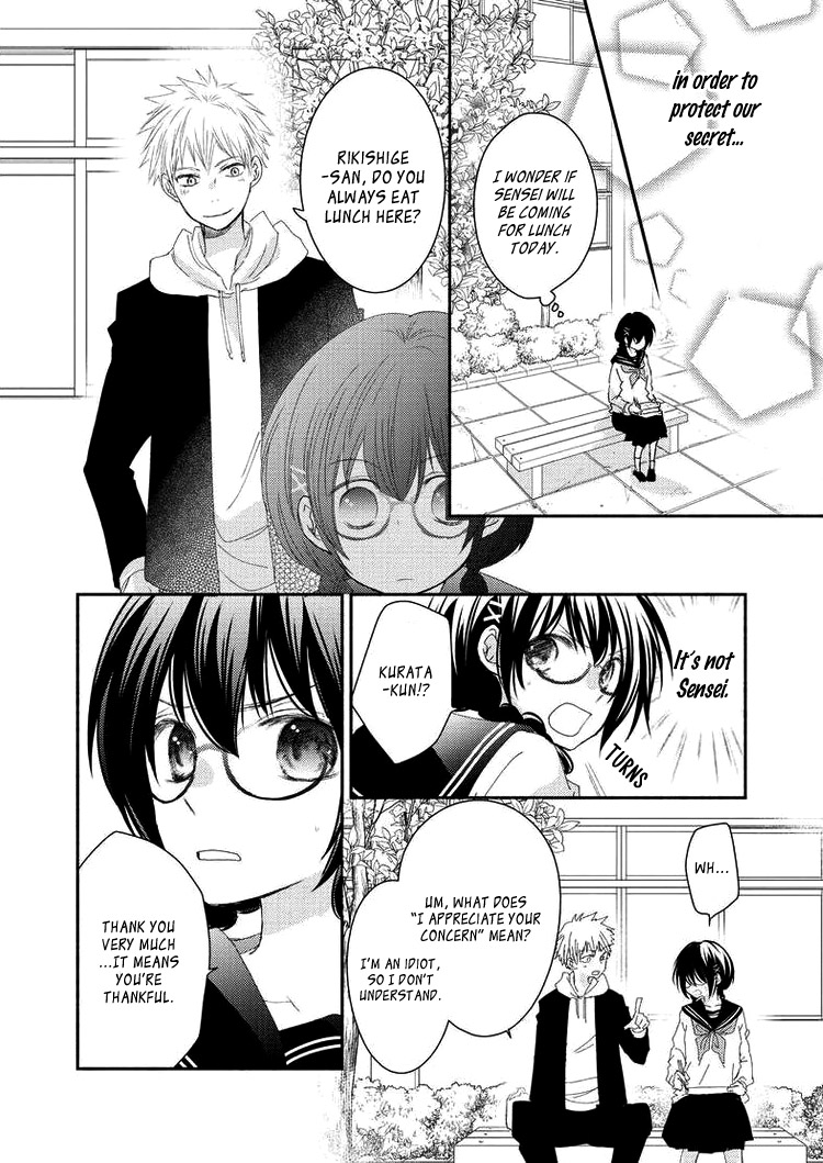 Sensei to, Watashi wa Vol. 1 Ch. 3 第10页