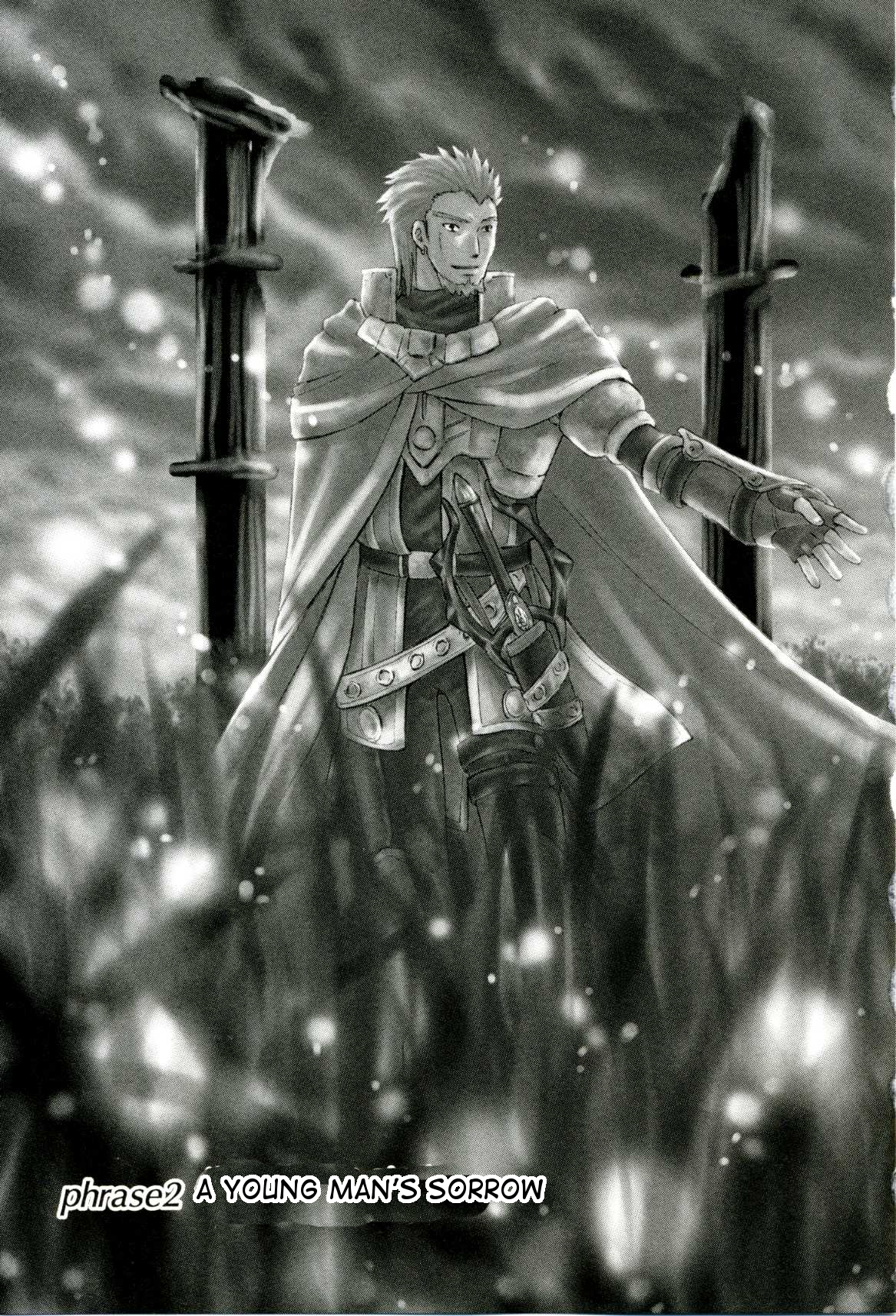 Ar tonelico -arpeggio- A Young Man's Sorrow 第2页