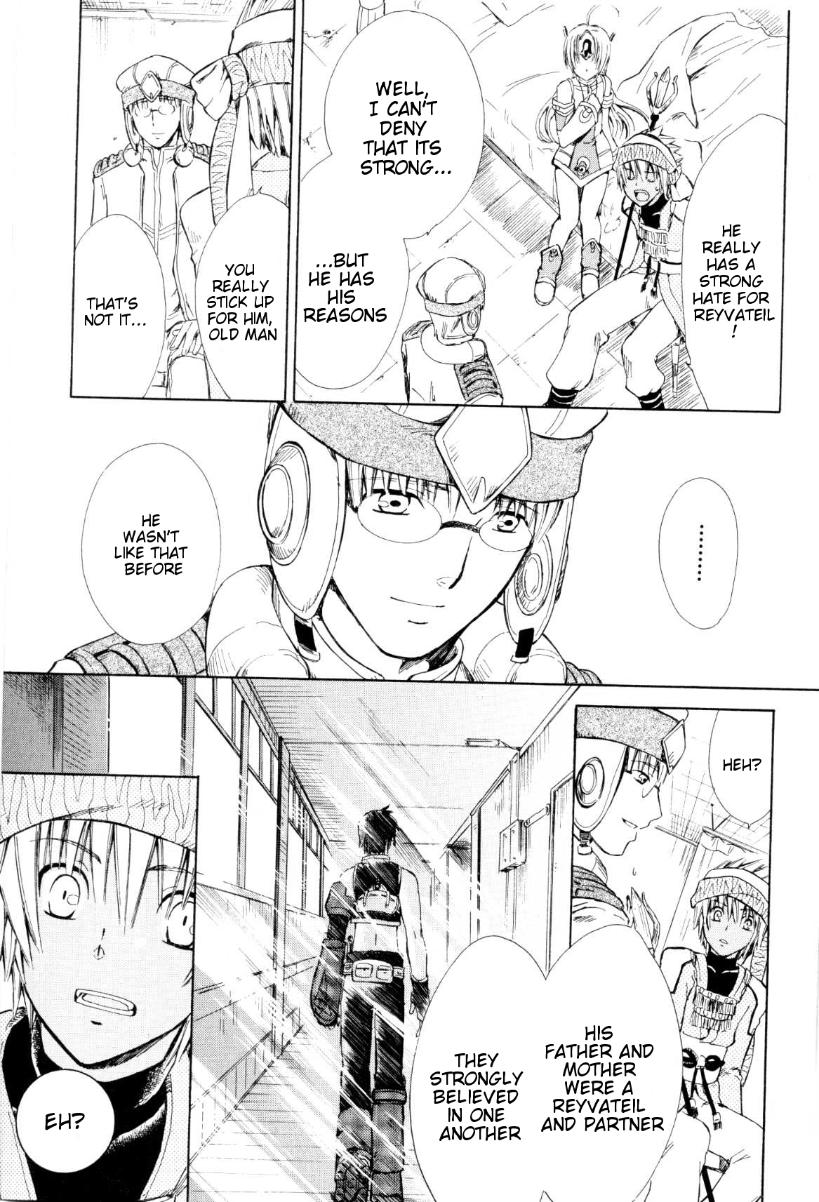 Ar tonelico -arpeggio- A Young Man's Sorrow 第20页