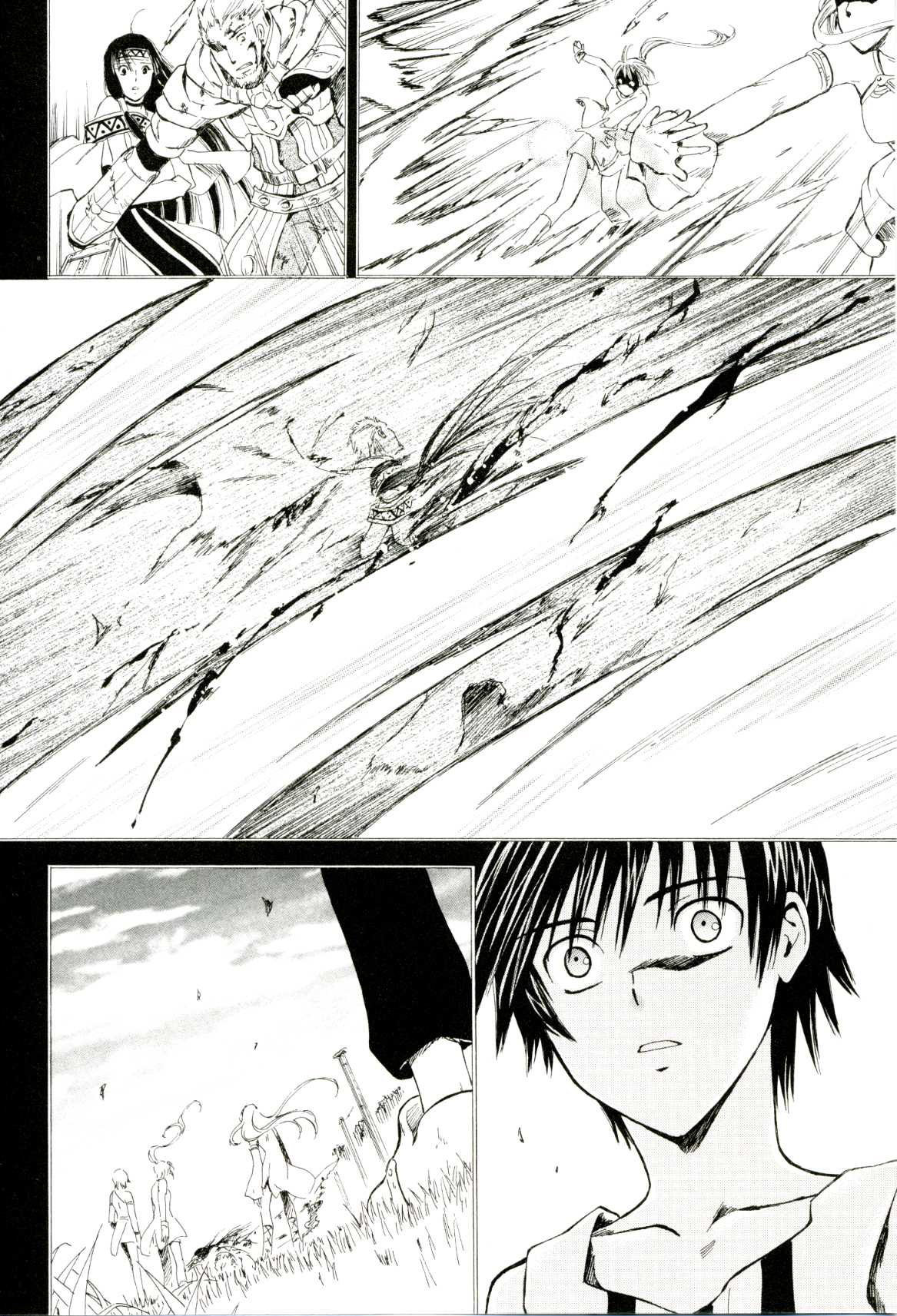 Ar tonelico -arpeggio- A Young Man's Sorrow 第27页