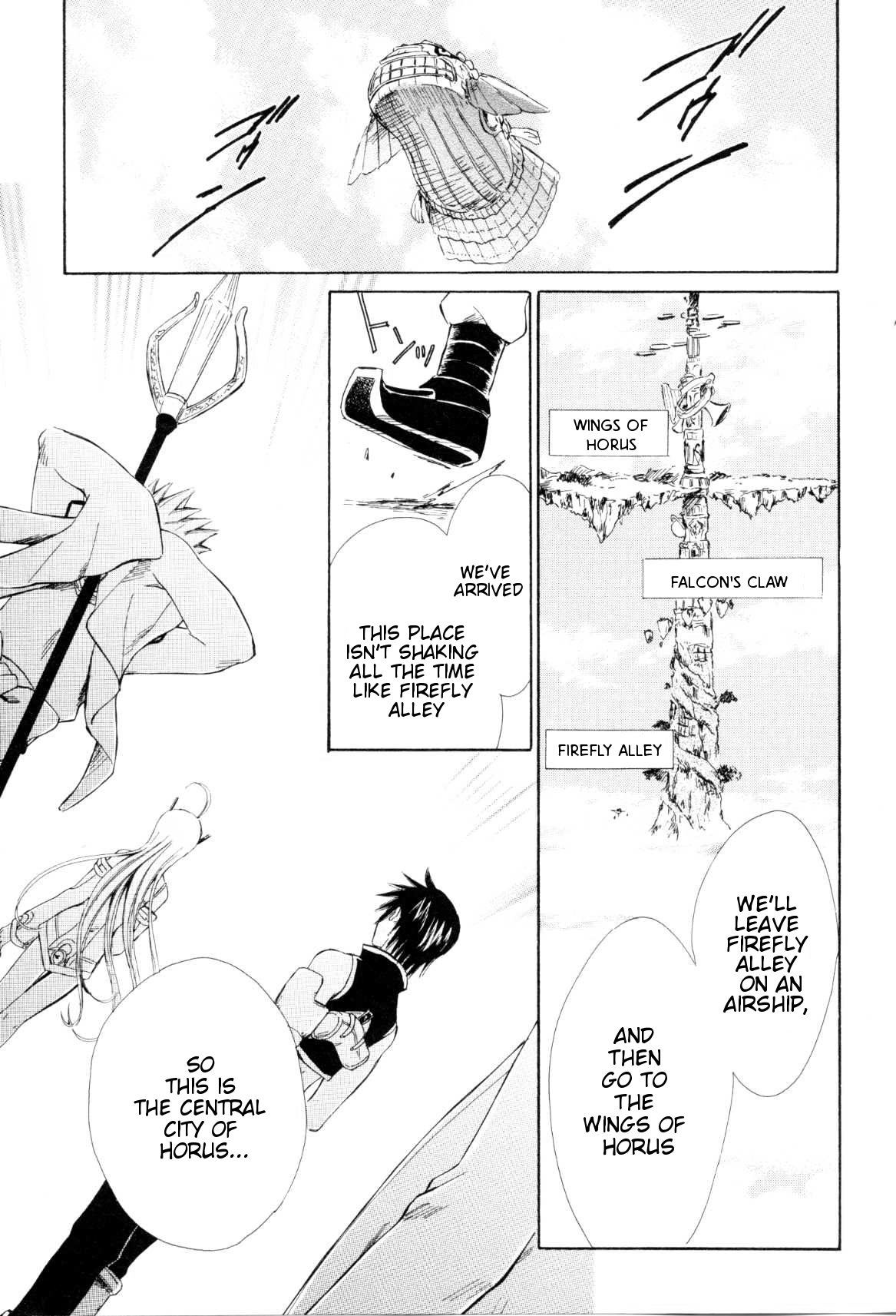 Ar tonelico -arpeggio- A Young Man's Sorrow 第40页