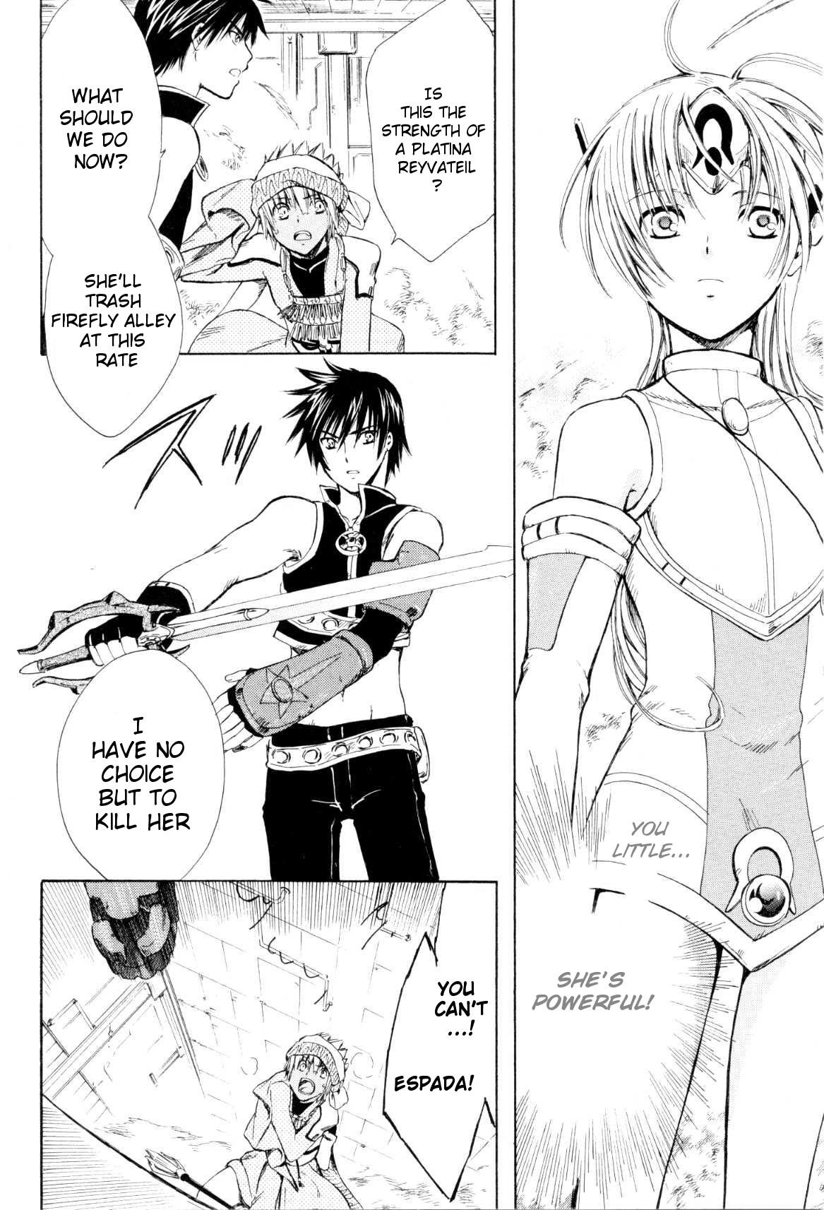 Ar tonelico -arpeggio- A Young Man's Sorrow 第9页