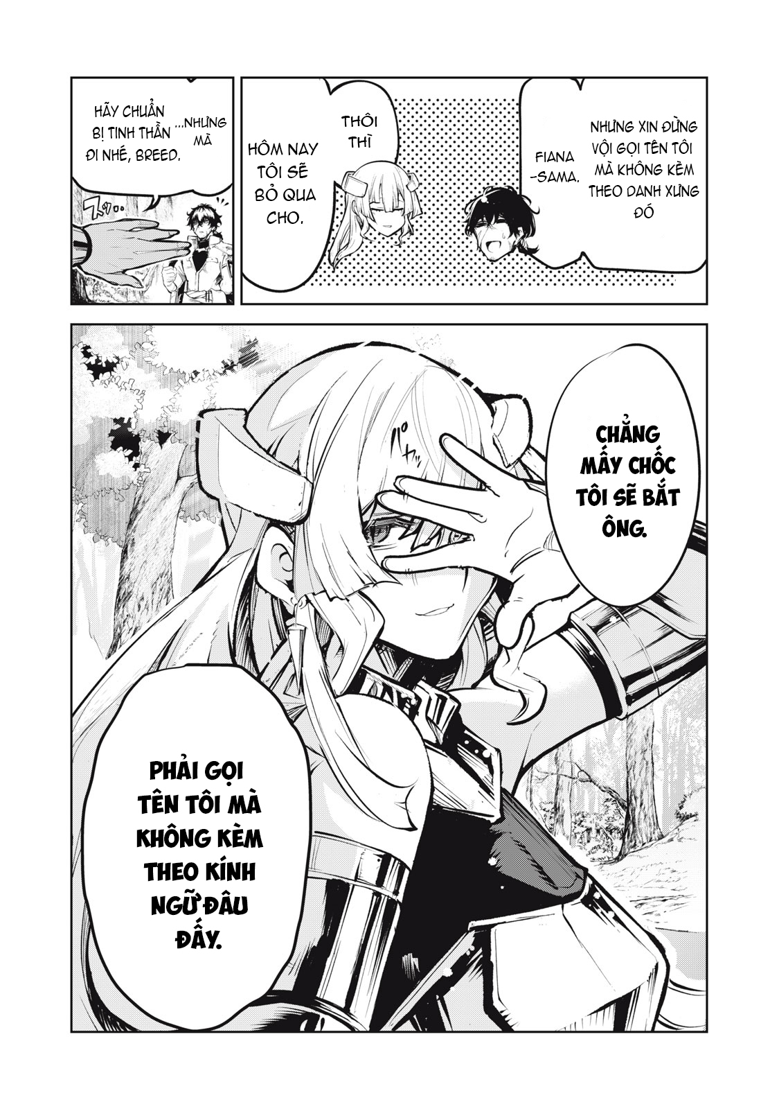 Kuni wo Owareta Ryuushi-san, Hirowareta Ringoku de Ukkari Musou Shite Shimau. ~Jakushou Kokka ga Tairiku Saikyou no Ryuu no Rakuen ni Naru made~ Vol. 1 Ch. 2.1 第11页