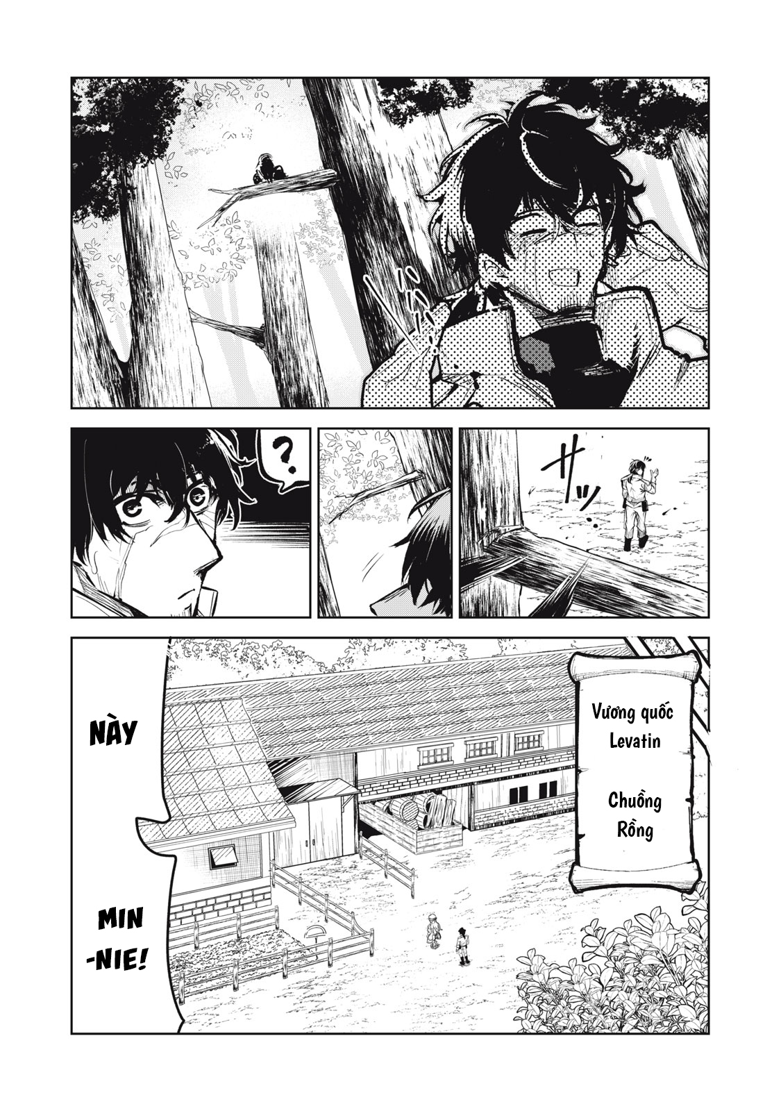 Kuni wo Owareta Ryuushi-san, Hirowareta Ringoku de Ukkari Musou Shite Shimau. ~Jakushou Kokka ga Tairiku Saikyou no Ryuu no Rakuen ni Naru made~ Vol. 1 Ch. 2.1 第12页