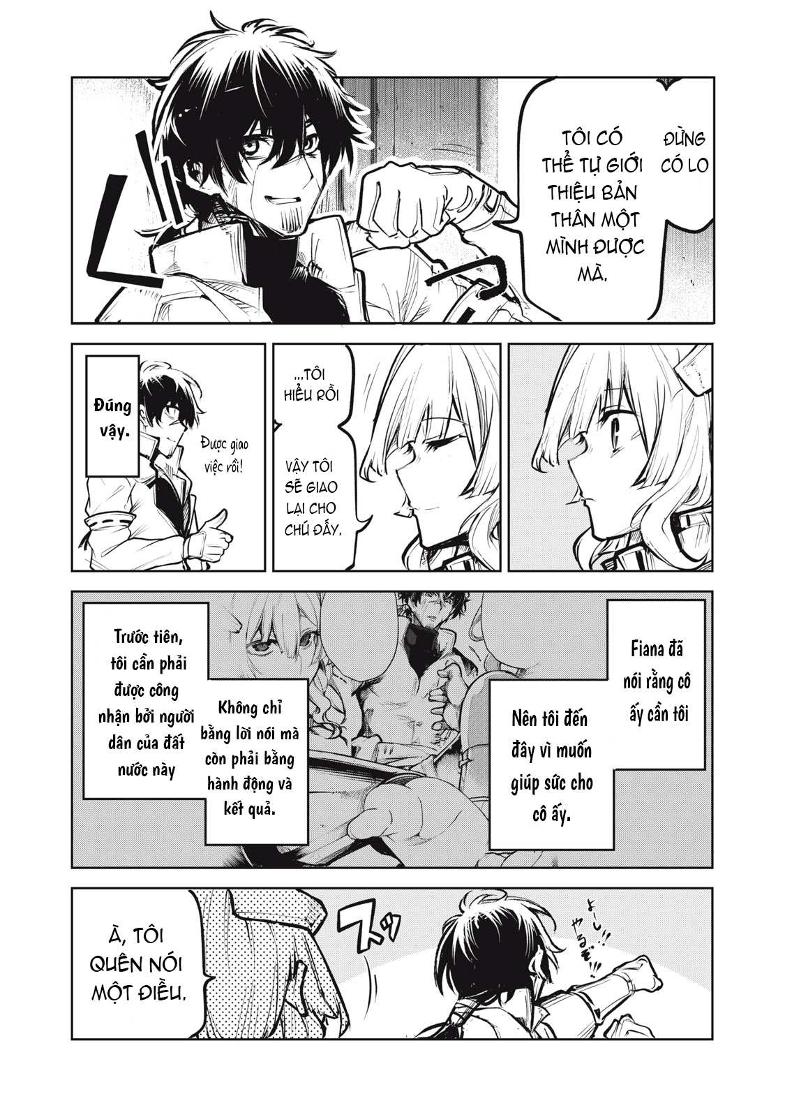 Kuni wo Owareta Ryuushi-san, Hirowareta Ringoku de Ukkari Musou Shite Shimau. ~Jakushou Kokka ga Tairiku Saikyou no Ryuu no Rakuen ni Naru made~ Vol. 1 Ch. 2.1 第14页