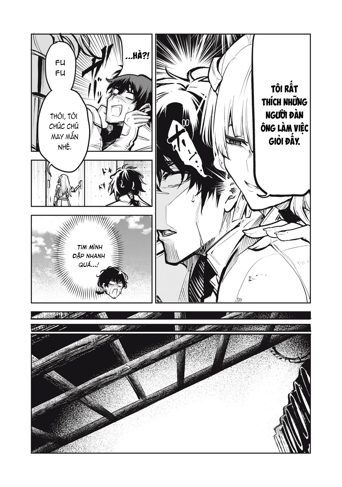 Kuni wo Owareta Ryuushi-san, Hirowareta Ringoku de Ukkari Musou Shite Shimau. ~Jakushou Kokka ga Tairiku Saikyou no Ryuu no Rakuen ni Naru made~ Vol. 1 Ch. 2.1 第15页