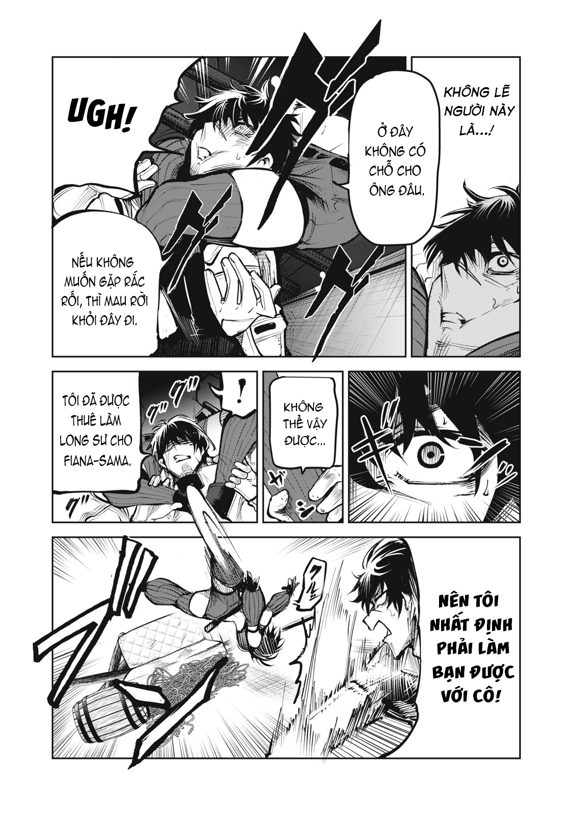 Kuni wo Owareta Ryuushi-san, Hirowareta Ringoku de Ukkari Musou Shite Shimau. ~Jakushou Kokka ga Tairiku Saikyou no Ryuu no Rakuen ni Naru made~ Vol. 1 Ch. 2.1 第18页