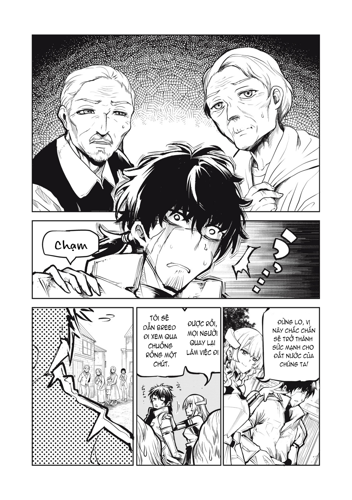 Kuni wo Owareta Ryuushi-san, Hirowareta Ringoku de Ukkari Musou Shite Shimau. ~Jakushou Kokka ga Tairiku Saikyou no Ryuu no Rakuen ni Naru made~ Vol. 1 Ch. 2.1 第8页