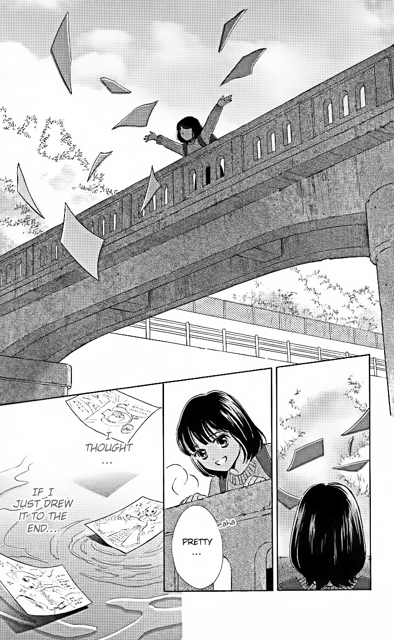 HOPE Vol. 1 Ch. 1.2 第15页