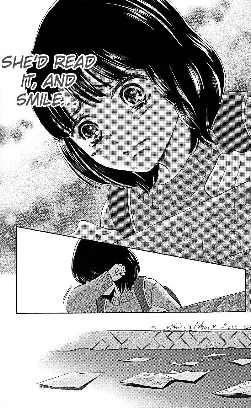 HOPE Vol. 1 Ch. 1.2 第16页