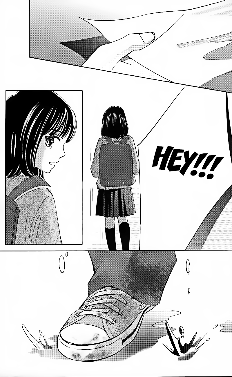 HOPE Vol. 1 Ch. 1.2 第17页