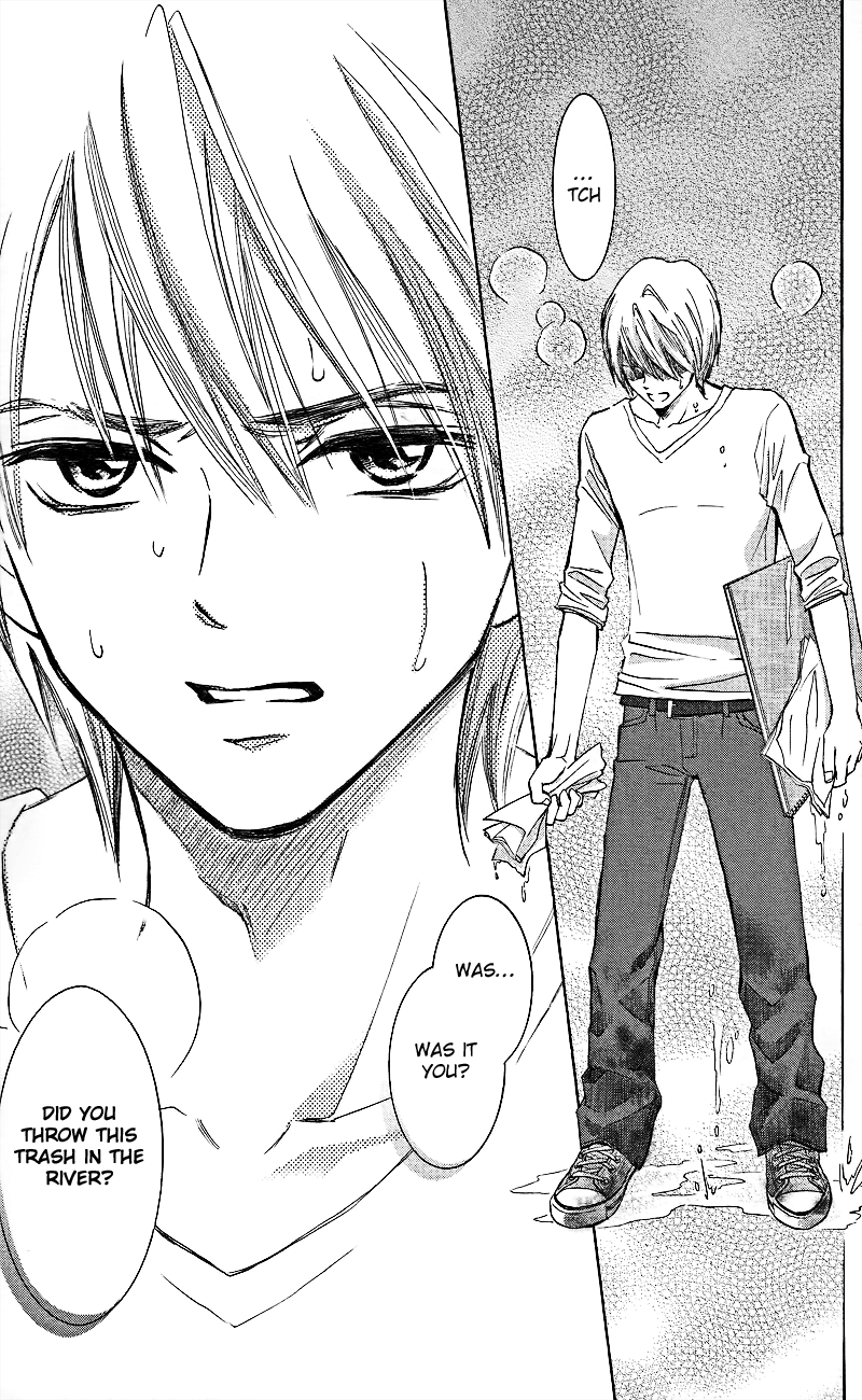 HOPE Vol. 1 Ch. 1.2 第18页