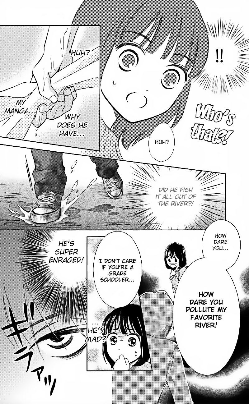 HOPE Vol. 1 Ch. 1.2 第19页