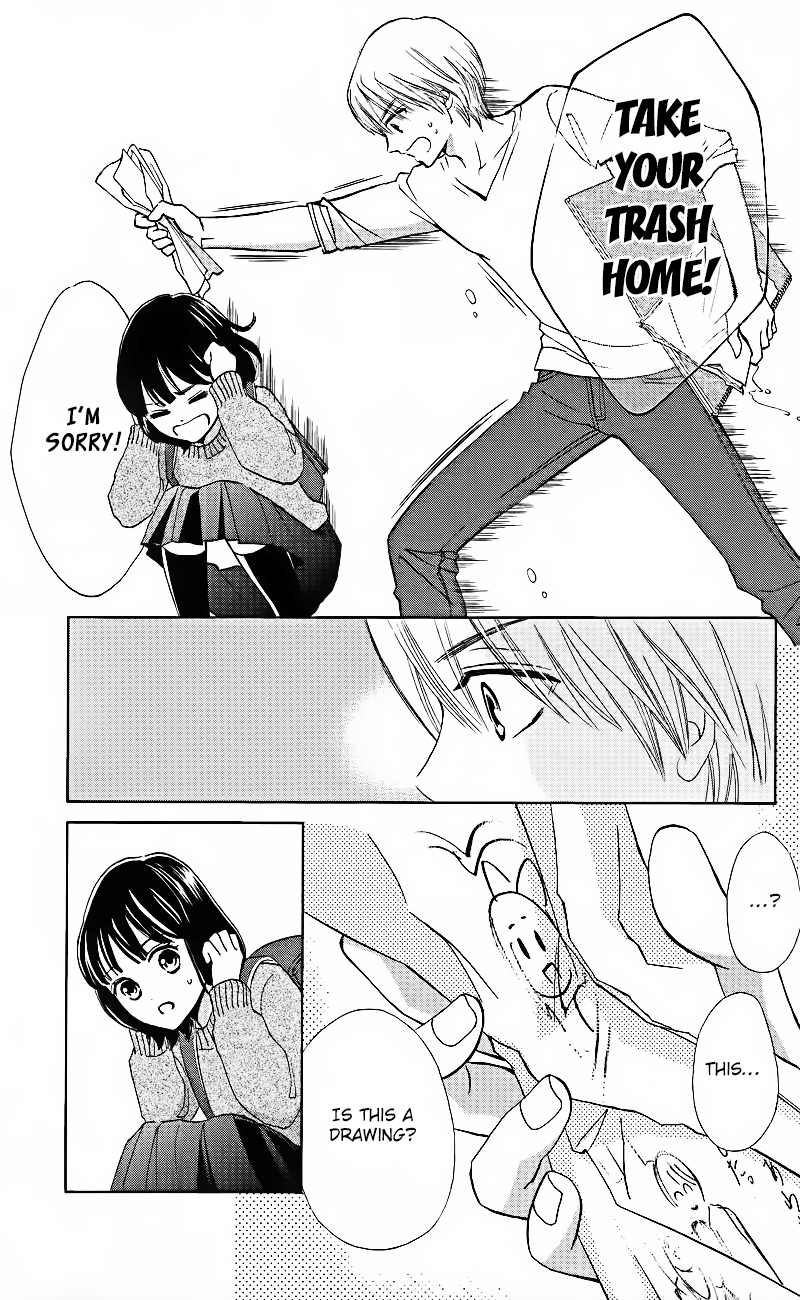 HOPE Vol. 1 Ch. 1.2 第20页