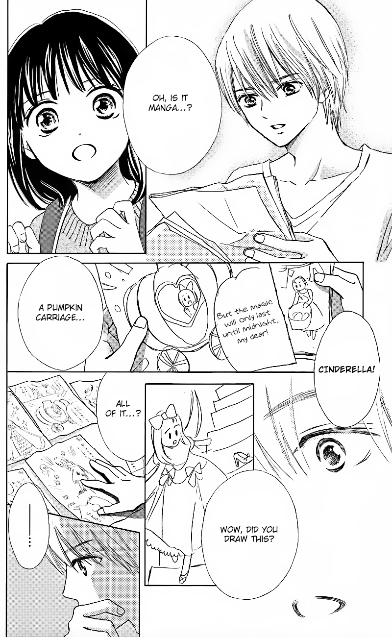HOPE Vol. 1 Ch. 1.2 第21页