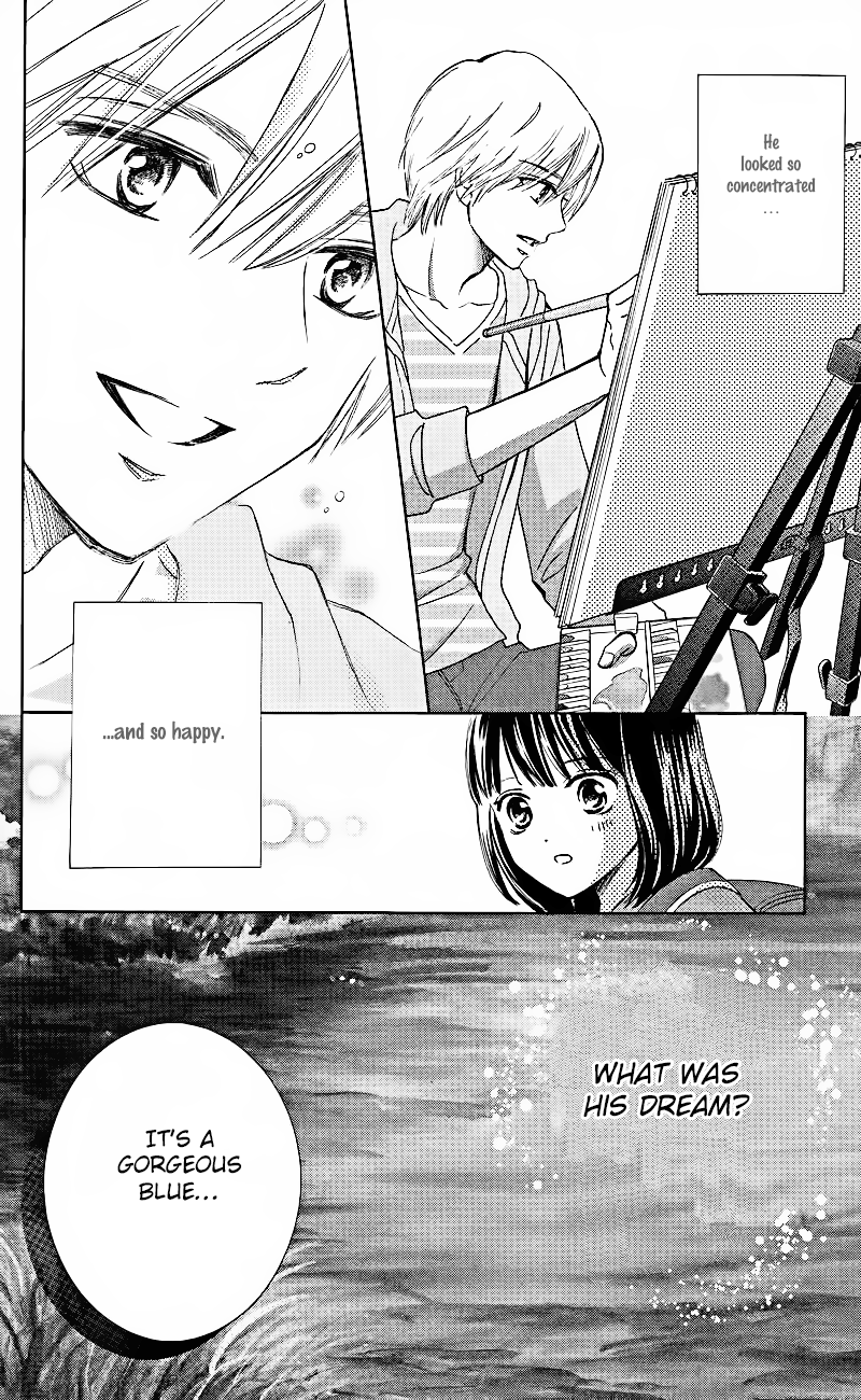 HOPE Vol. 1 Ch. 1.2 第25页