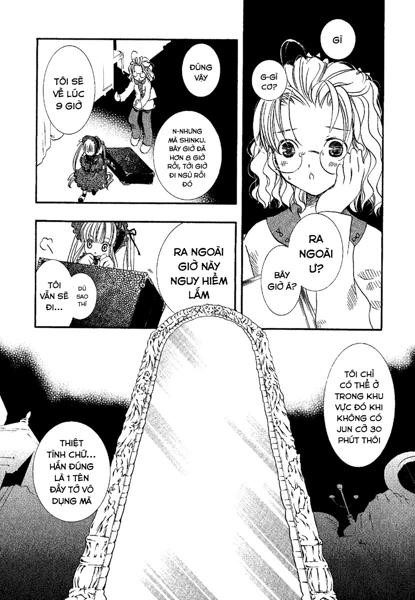 Rozen Maiden 第3页