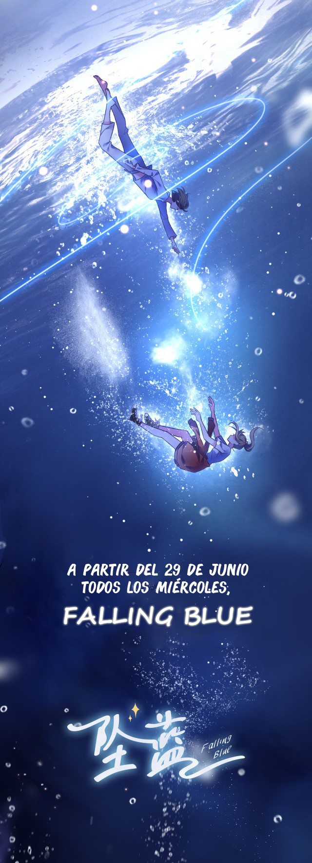 Falling Blue Prologo 第7页