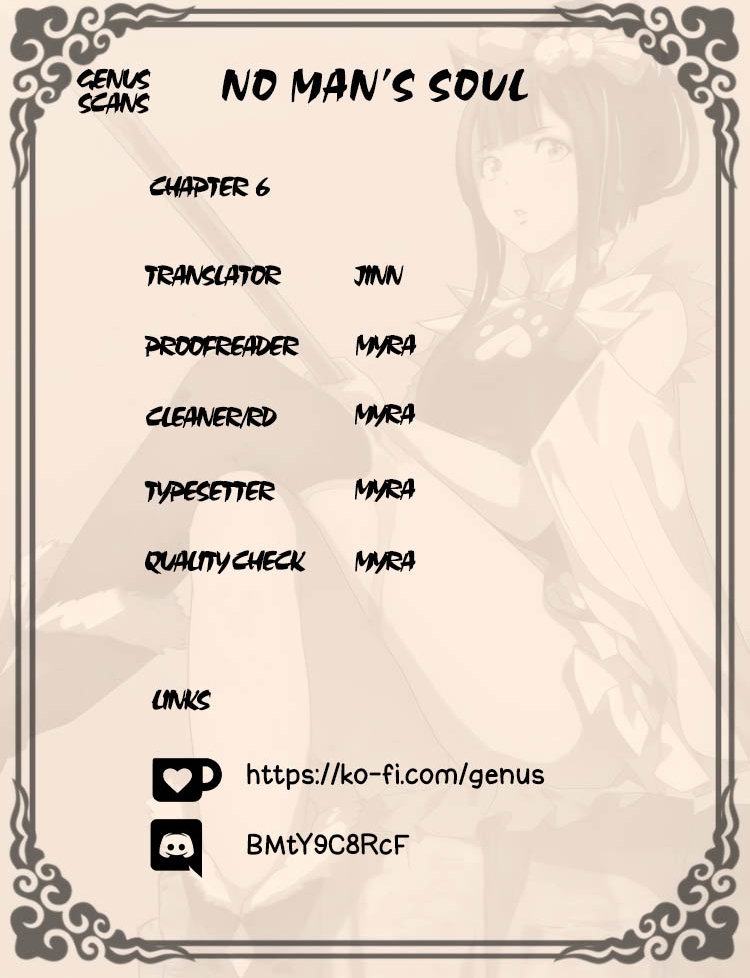 Noman's Soul Ch. 6 第16页