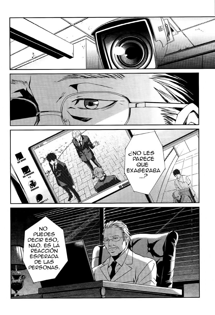 Psycho-Pass - Kanshikan Kougami Shinya Vol. 1 Ch. 1 第24页