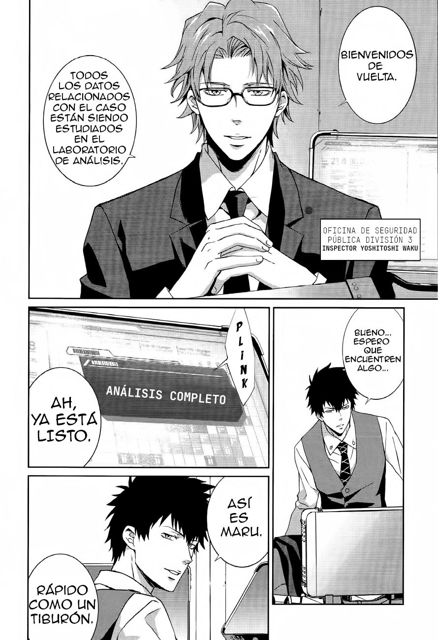 Psycho-Pass - Kanshikan Kougami Shinya Vol. 1 Ch. 1 第28页