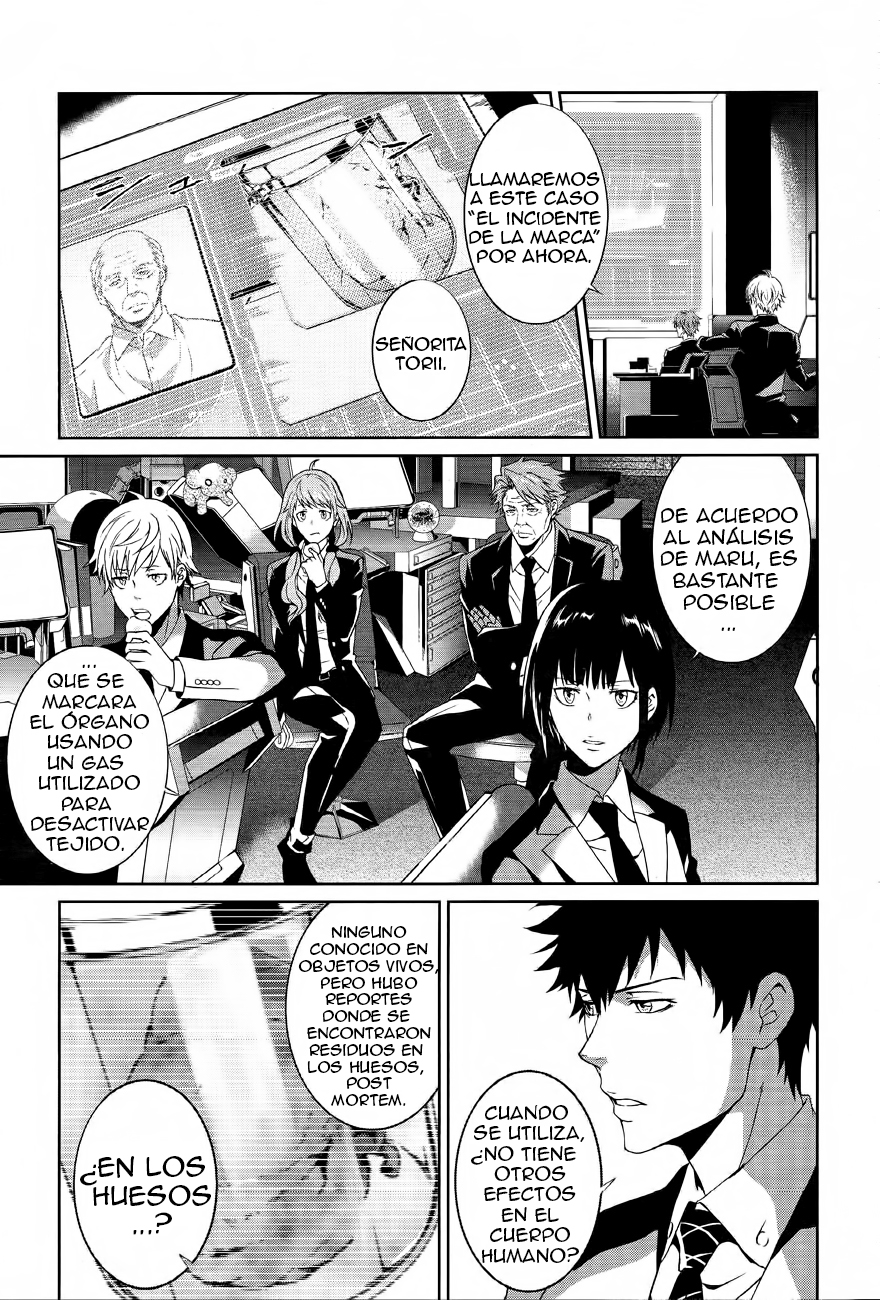 Psycho-Pass - Kanshikan Kougami Shinya Vol. 1 Ch. 1 第29页