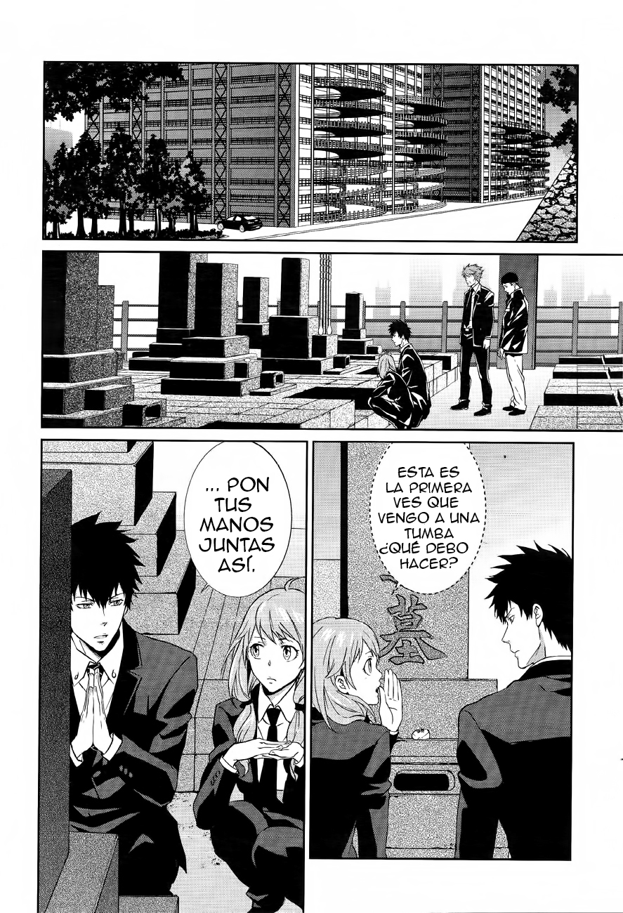 Psycho-Pass - Kanshikan Kougami Shinya Vol. 1 Ch. 1 第32页