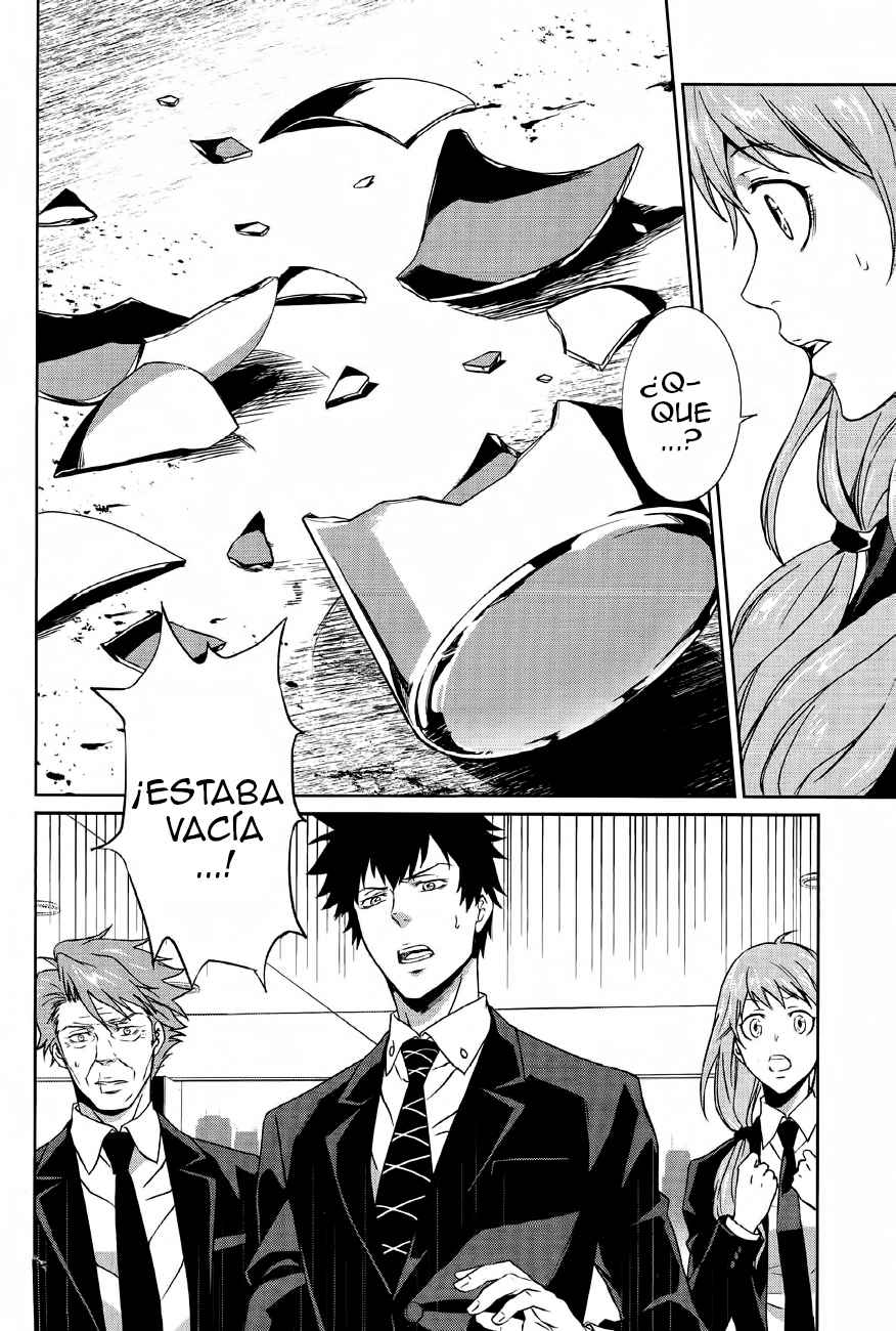Psycho-Pass - Kanshikan Kougami Shinya Vol. 1 Ch. 1 第36页
