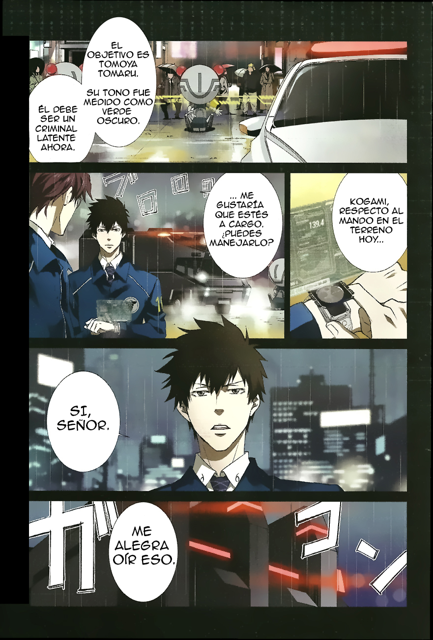 Psycho-Pass - Kanshikan Kougami Shinya Vol. 1 Ch. 1 第5页