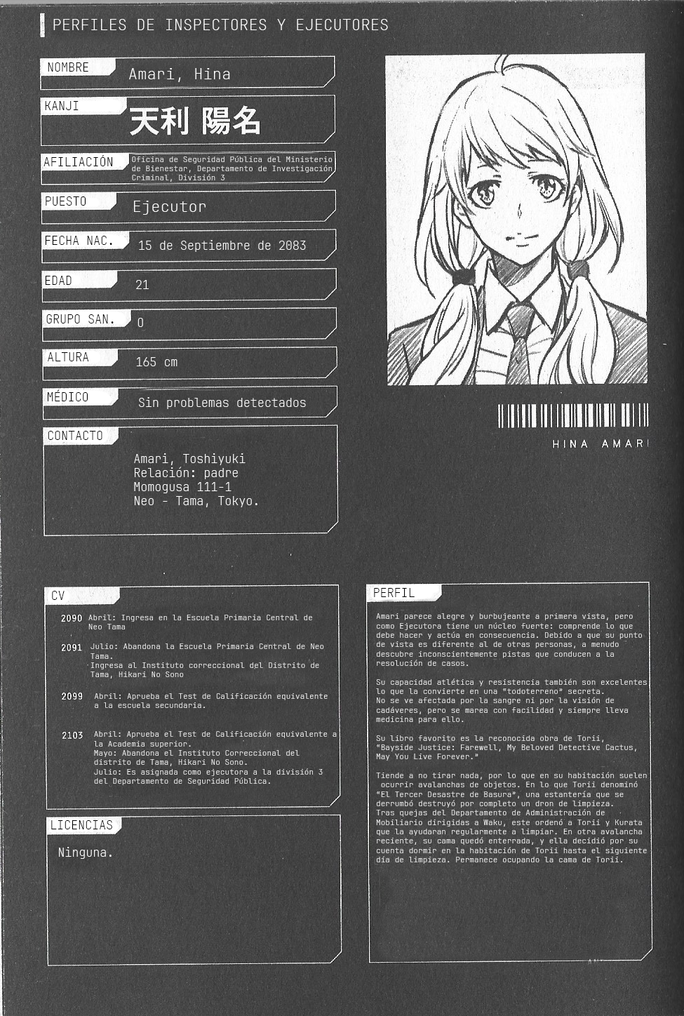 Psycho-Pass - Kanshikan Kougami Shinya Vol. 1 Ch. 1 第42页
