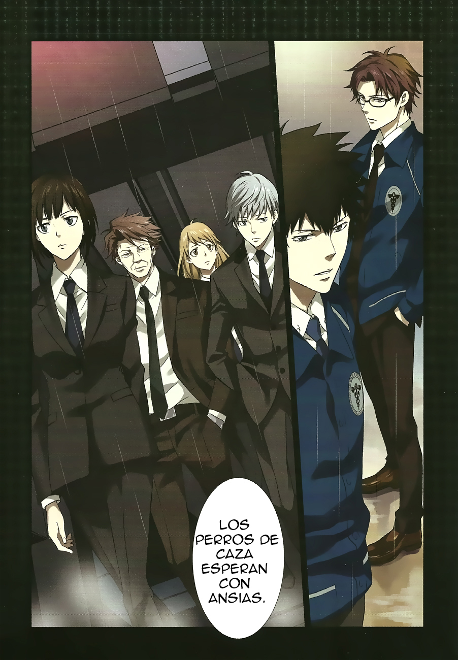Psycho-Pass - Kanshikan Kougami Shinya Vol. 1 Ch. 1 第6页