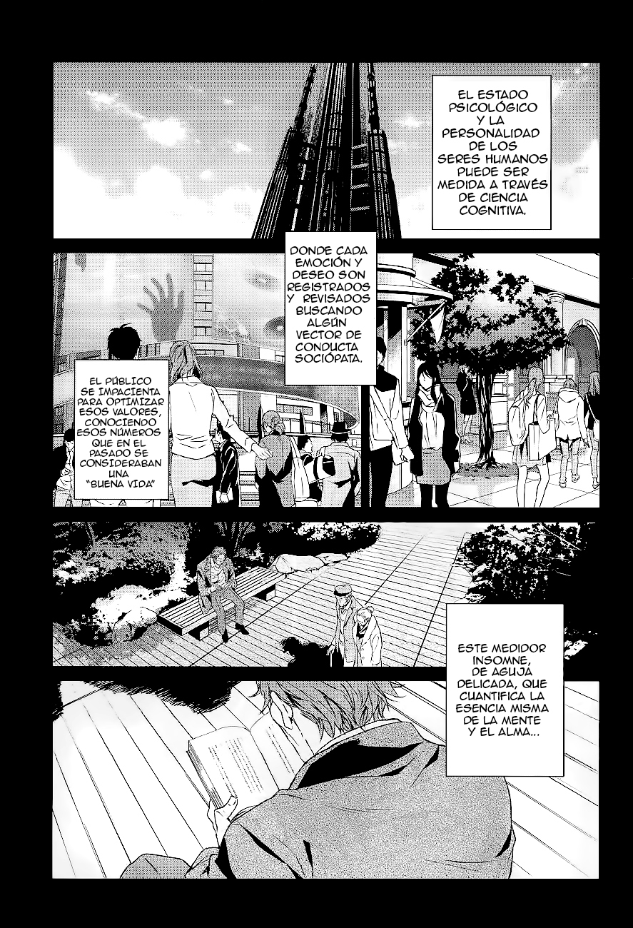 Psycho-Pass - Kanshikan Kougami Shinya Vol. 1 Ch. 1 第7页