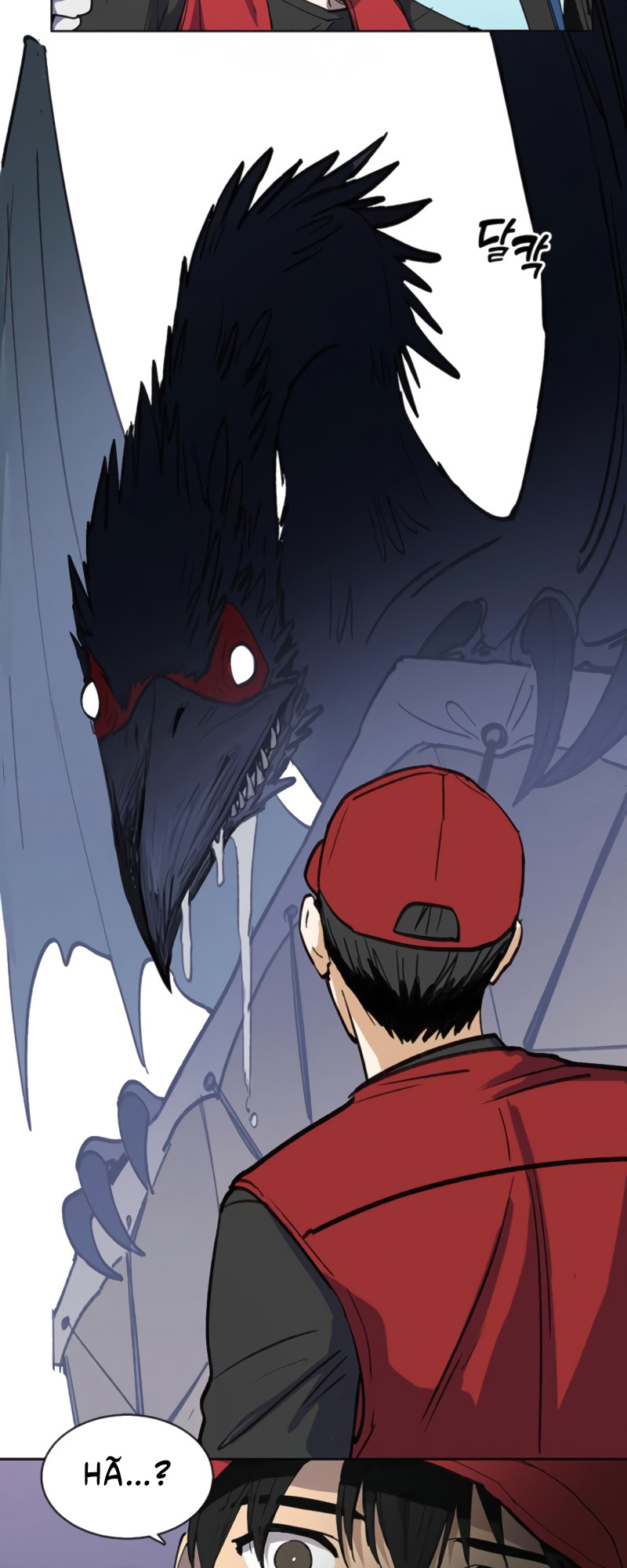 My S-Class Hunters Ch. 1 第18页