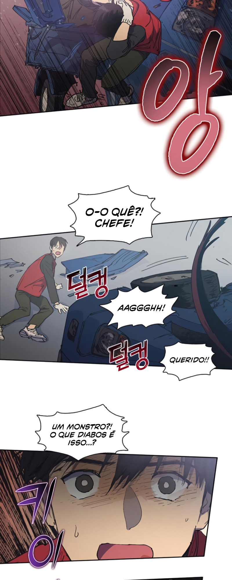 My S-Class Hunters Ch. 1 第21页