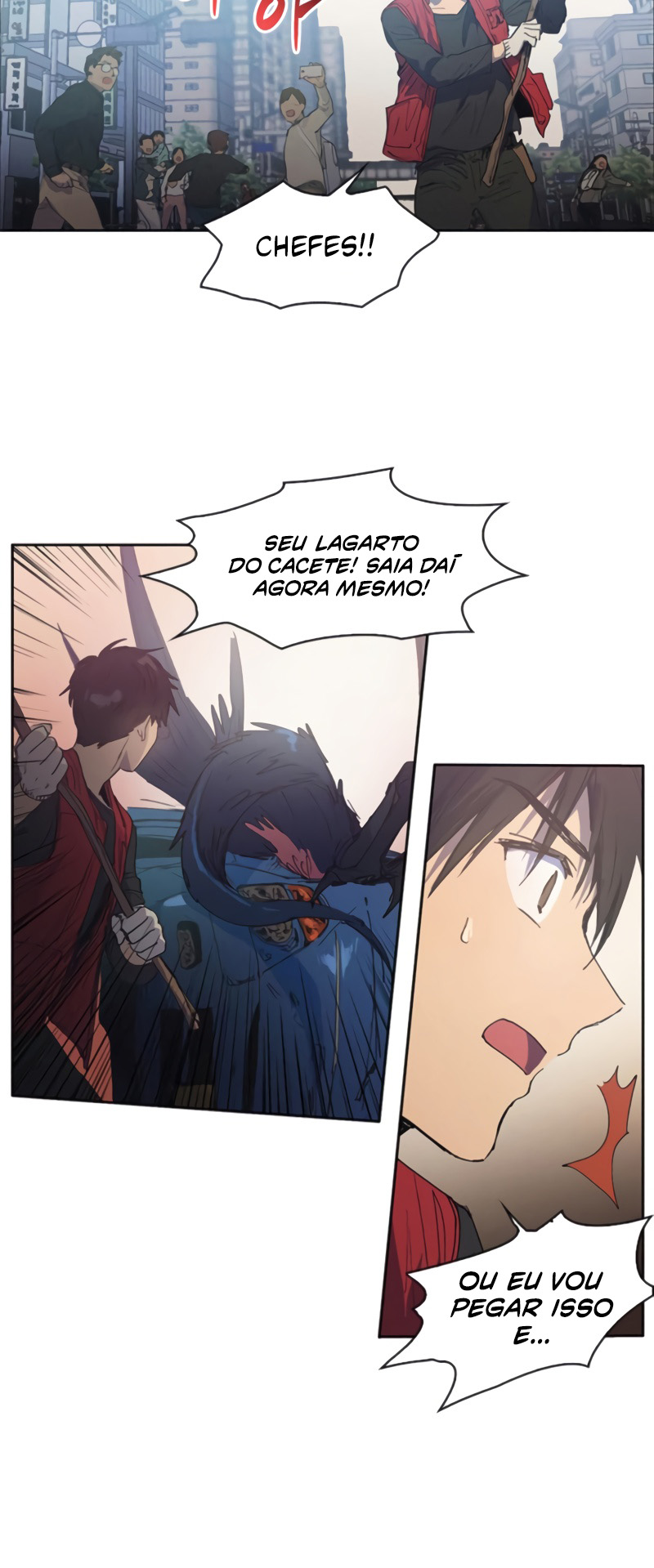My S-Class Hunters Ch. 1 第26页