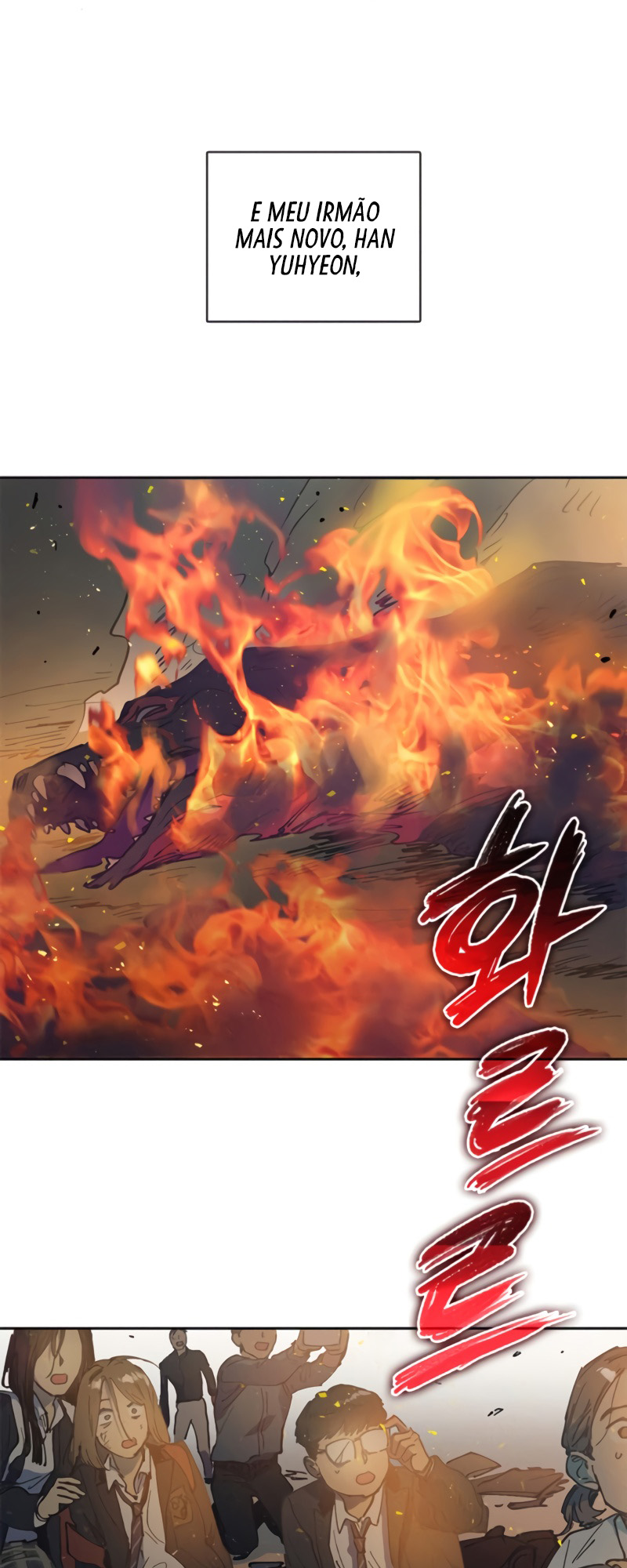 My S-Class Hunters Ch. 1 第30页